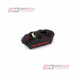 Brembo Brake Caliper 108 mm Radial Mount - Black